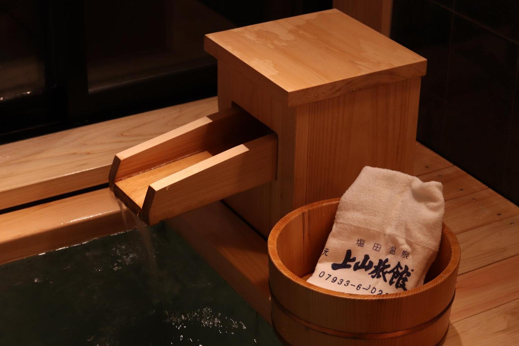 Yumoto Ueyama Ryokan Himeji Eksteriør billede