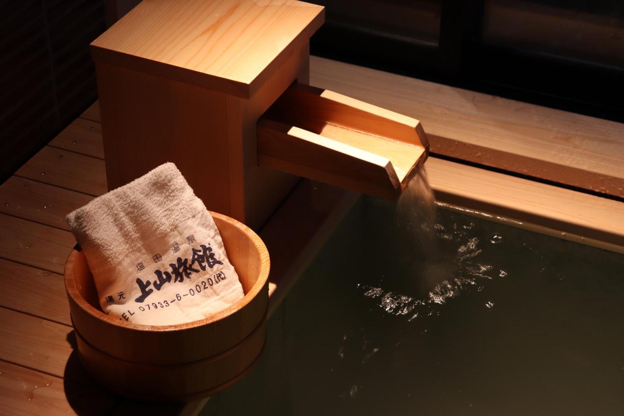 Yumoto Ueyama Ryokan Himeji Eksteriør billede